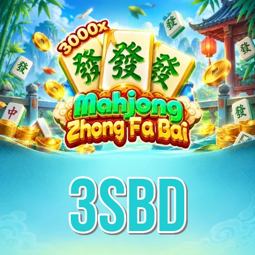 3sbd APK download Bangladesh — official Android package